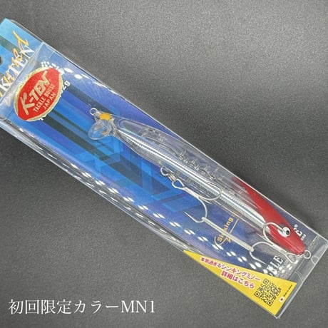 TKGS135