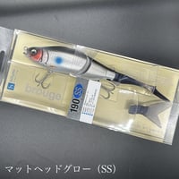 ブルージュ190f ブルージュ190F フローティング（FROGオリジナルカラー
