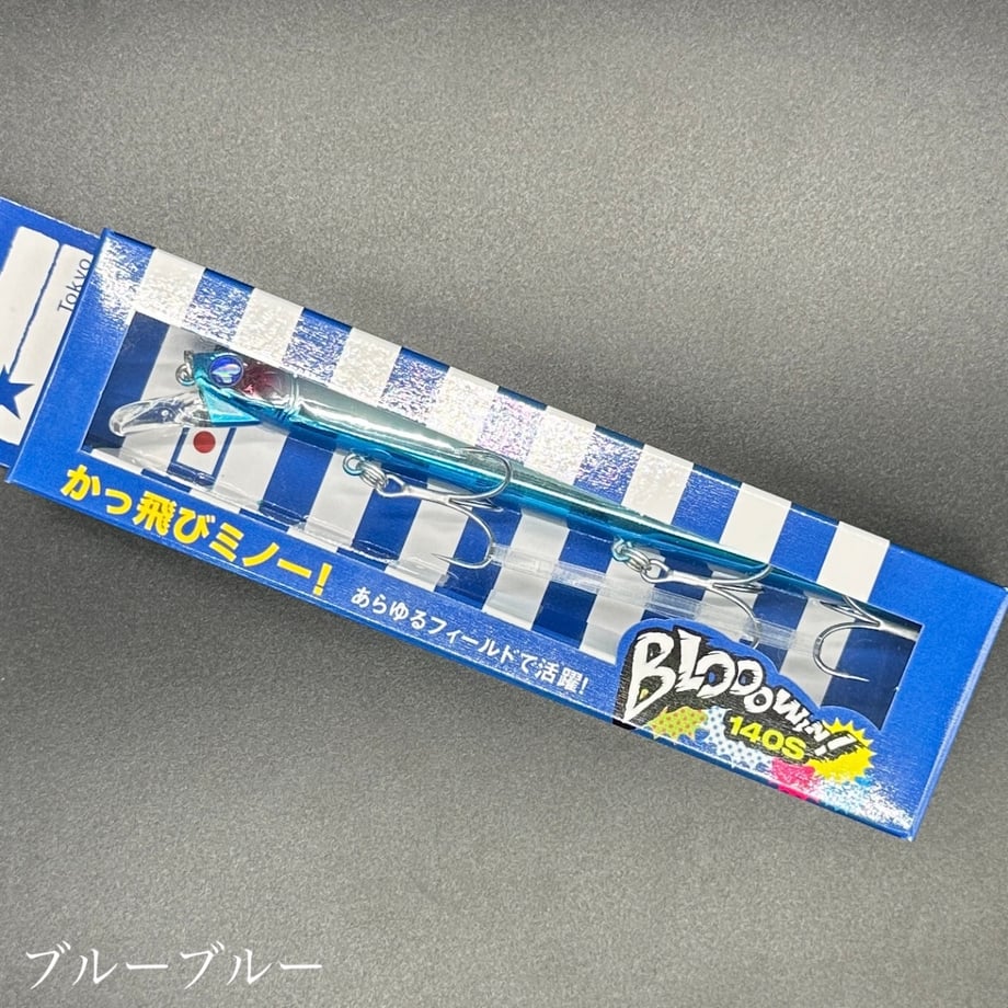 6629e806e99ff90031b2b4a3