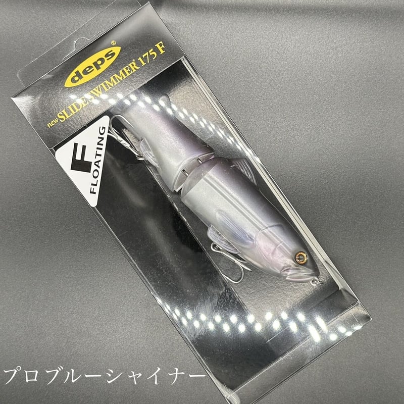 SWEETKILLER 210 スライドスイマー175 スウィートキラー210 | deps OFFICIAL HP | デプス 公式HP