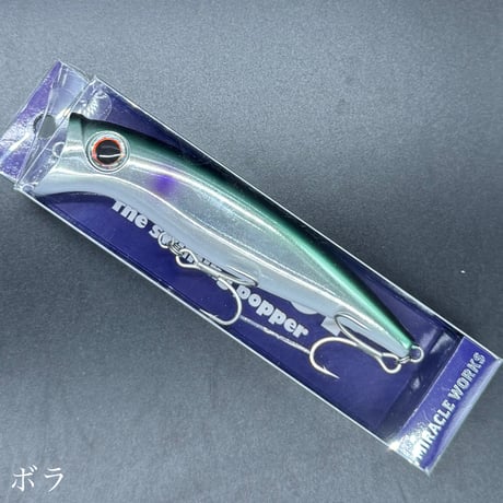 CATEGORY ルアー | LureShopFROG