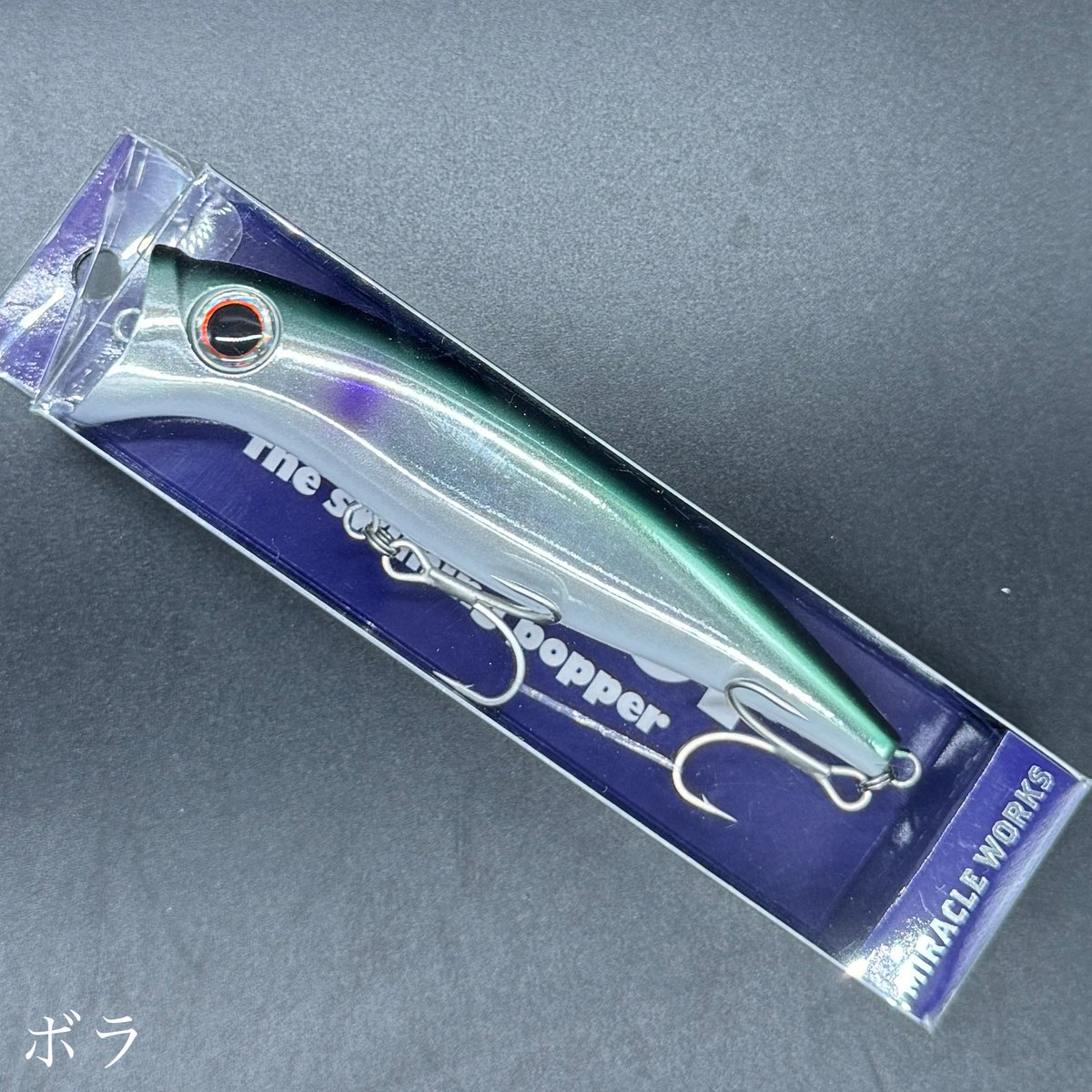 ＧＯＯ.トープM ドガポップ125 | LureShopFROG