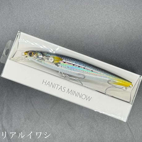 ハニタスミノーSF