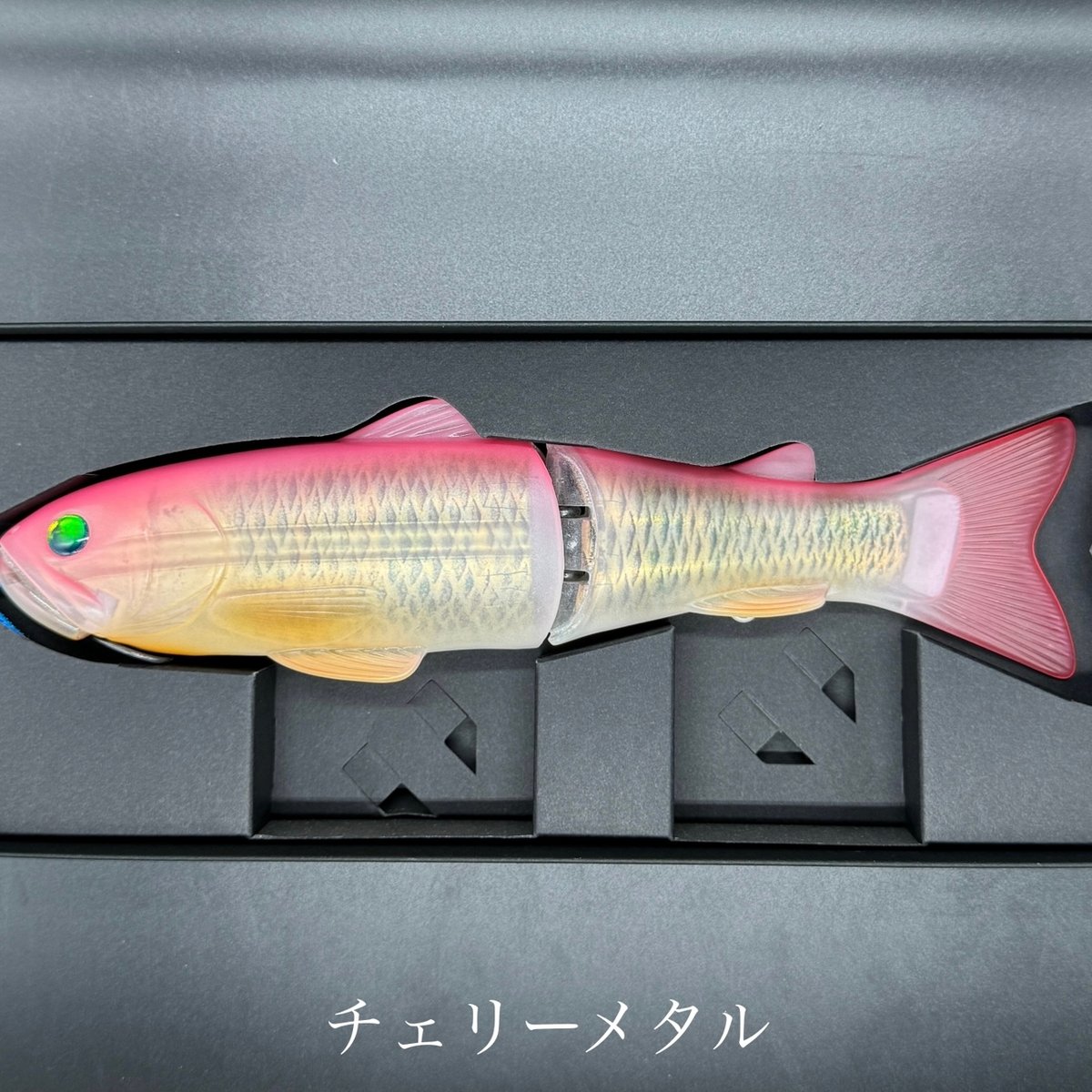 ナンガ コラボ　イヴォーグシャッド　スライドスイマー250 ナンガ コラボ イヴォーグシャッド スライドスイマー250 ナンガ コラボ