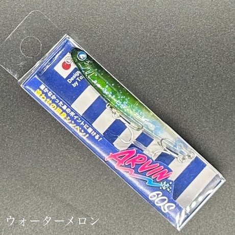 アービン60s