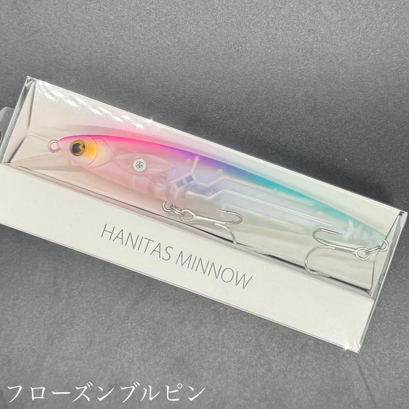 ハニタスミノーSF | LureShopFROG