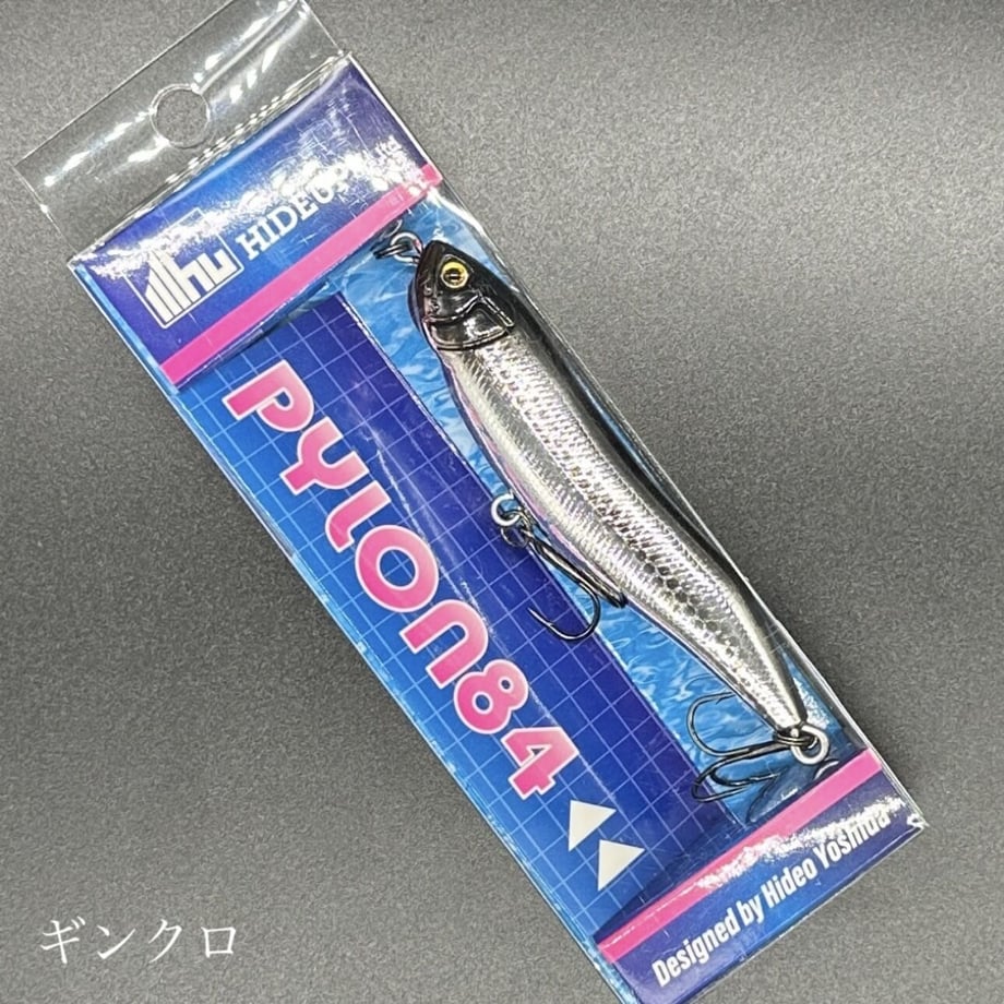 64cdf3e26c50d70045a25540