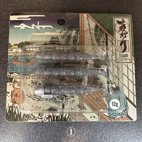 WANS わんず 疑似餌製造 パーカー ブラック M さなぎ しぼり ルアー わんず | goober