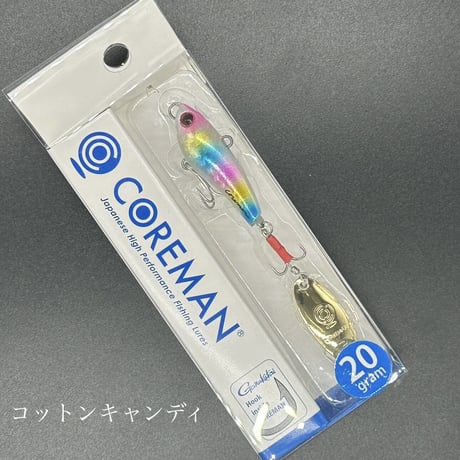 PB-20パワーブレード