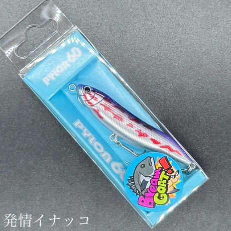 CATEGORY ルアー | LureShopFROG
