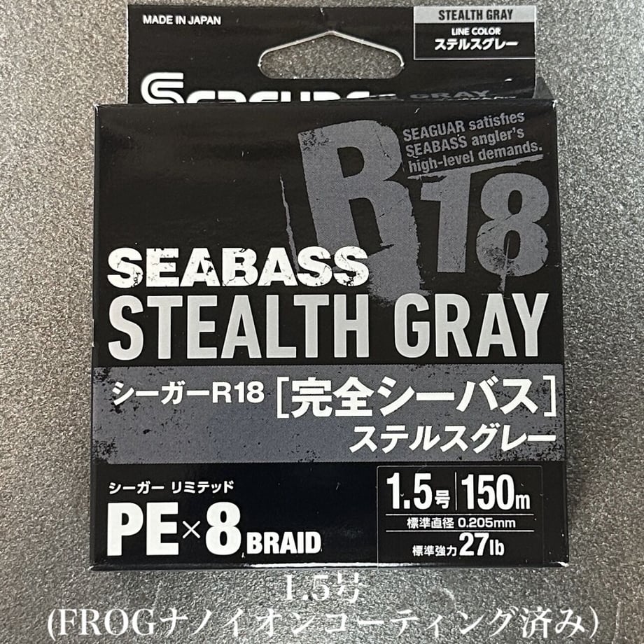 63c8e67f78750309500f488b