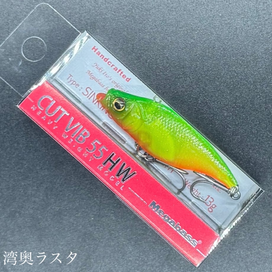 682ff1e64b7d39b0674f607e