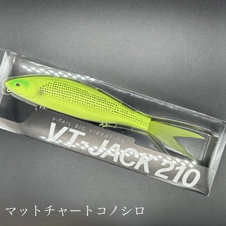 VT-JACK210