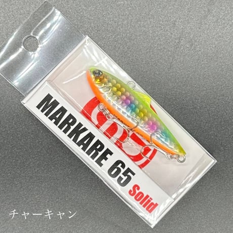 MARKARE65