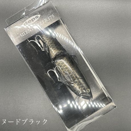 【50%オフ‼︎】サイレントキラー175F［フローティング］