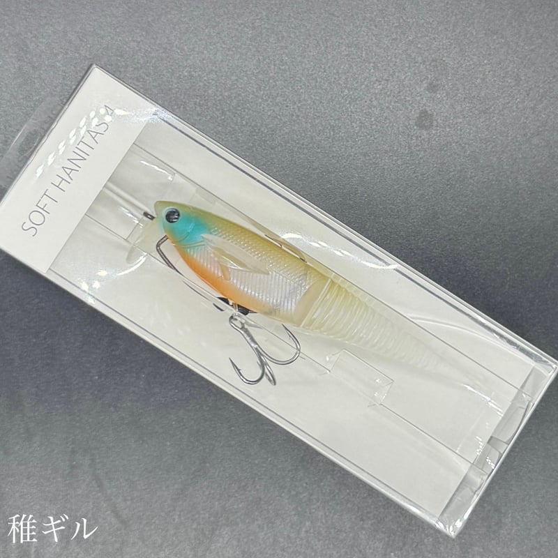 ハニタス　ソフトハニタス ソフトハニタス | LureShopFROG