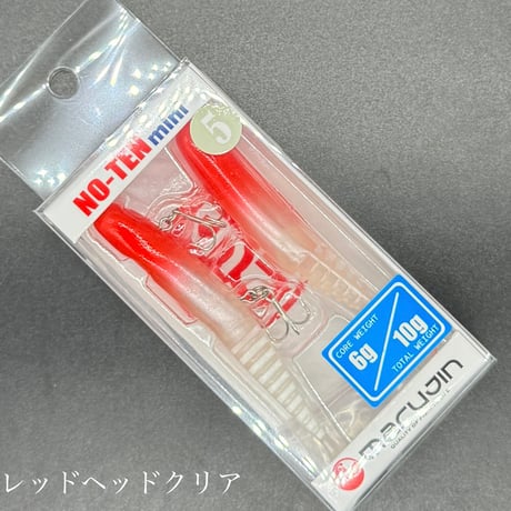 NO-TEN mini5