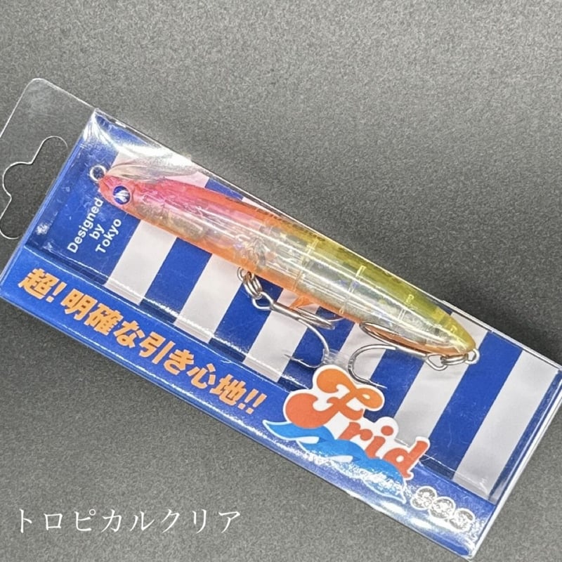 【新品】ブルーブルー フリッド90S 【大人気カラー】3個セット ブルーブルー フリッド 90S BlueBlue - 【バス・トラウト