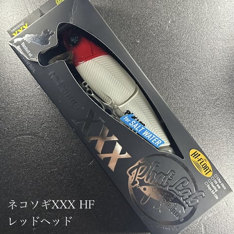 ネコソギXXX