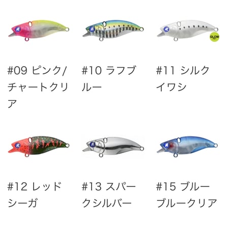 ナレージ50
