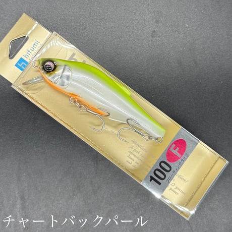 ブレス100F