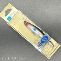 ビッグベイトケース | LureShopFROG