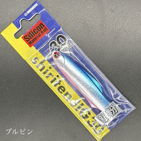 FROGまとめ売り FROGまとめ売り