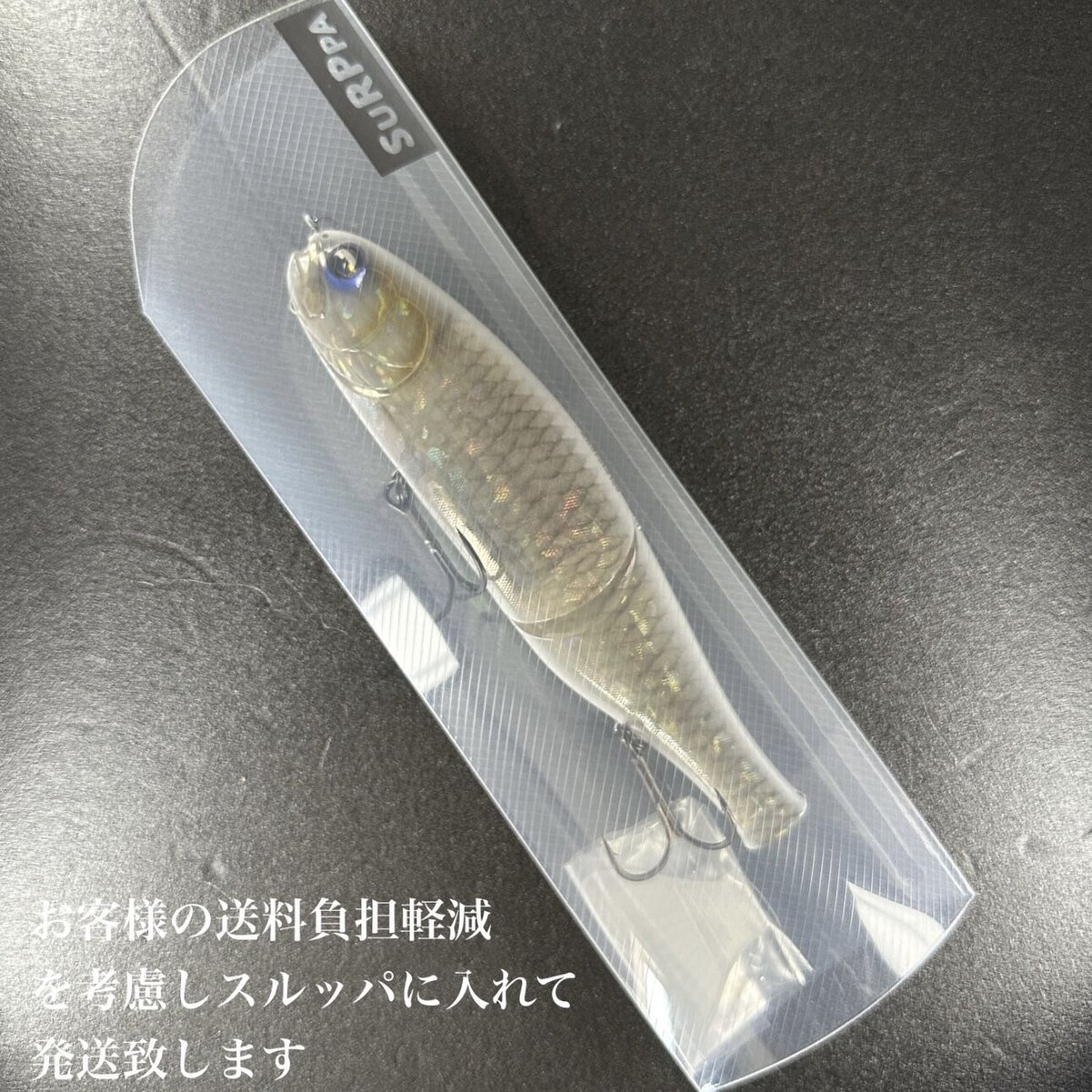 SG +アンドロイド180 | LureShopFROG SG +アンドロイド180 | LureShopFROG