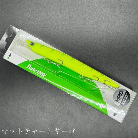 flute138F