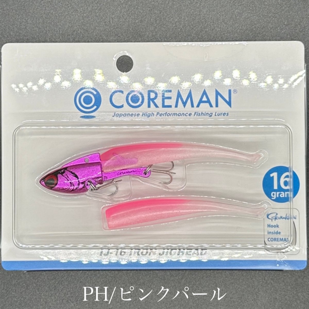 IJ-16（※お一人様3点まで） | LureShopFROG