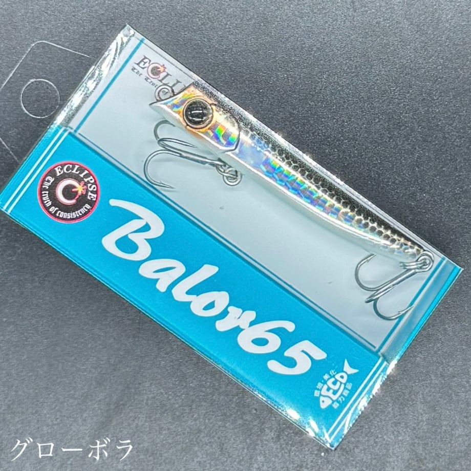 6799fe923631db045ff1b890