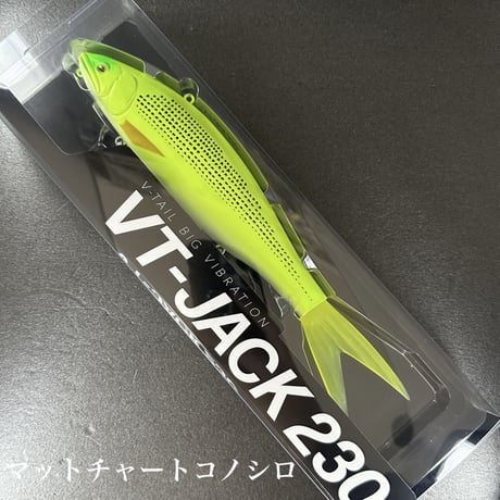 VT-JACK230