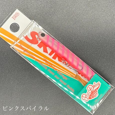スキニーズ88ｓ