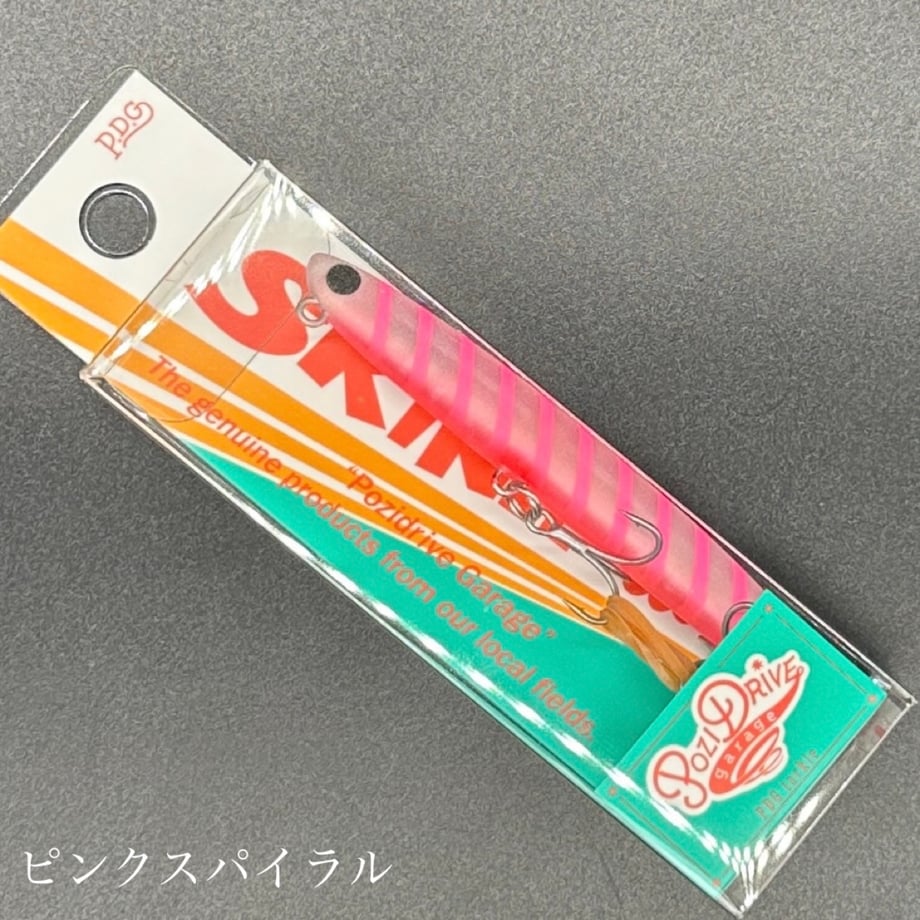 6602644fc362b302b93a0d0f
