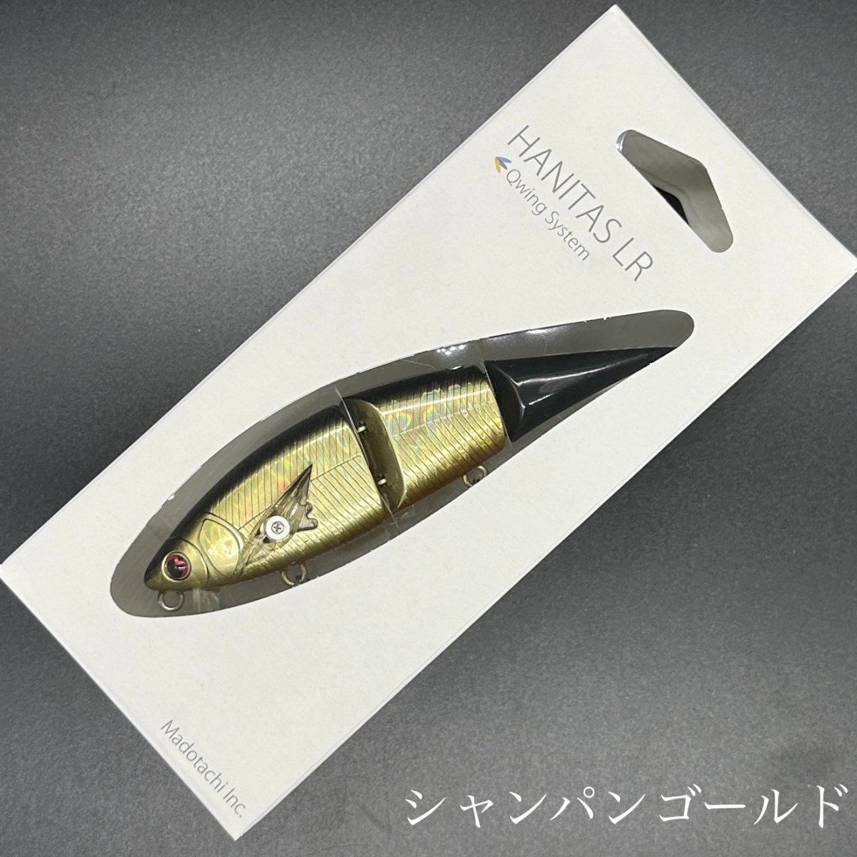 【限定】ハニタスLR 2色セット 新色入荷】マドタチ/ハニタスLR | ルアーショップ遠藤商店