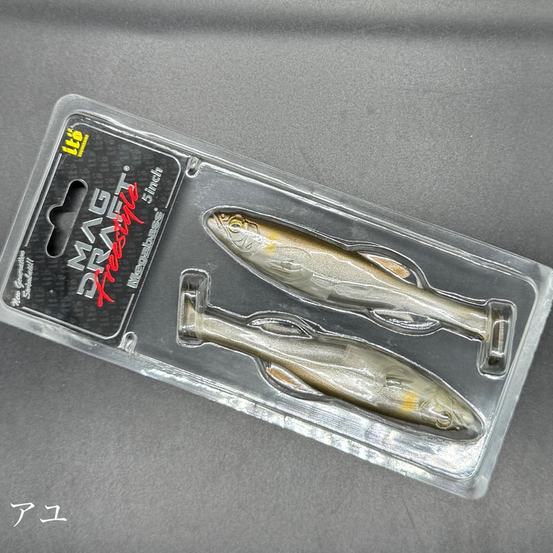 マグドラフトフリースタイル5インチ | LureShopFROG