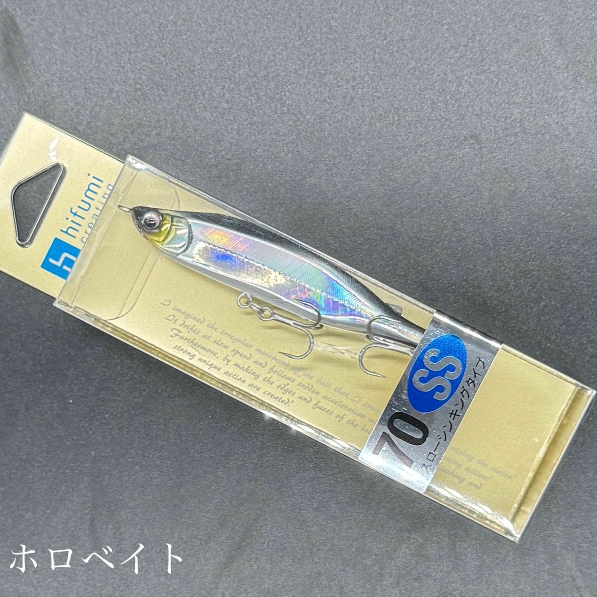 レイリア70ss(お一人様&一家族様、2個まで前回購入された方はご レイリア70ss(お一人様&一家族様、2個まで前回購入された方はご