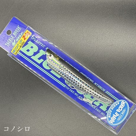 リップルポッパー 115 factory（weightUPモデル）