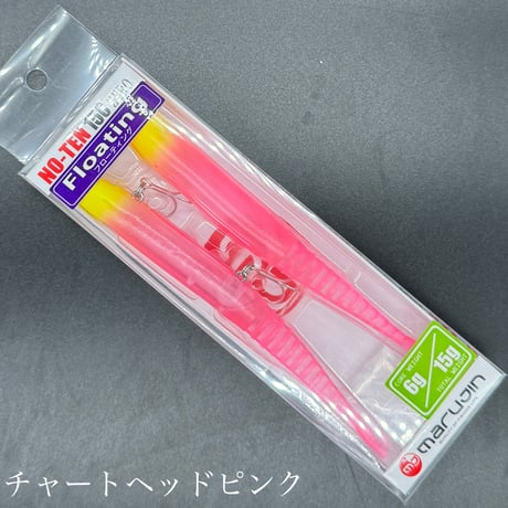 ノーテン150ゼロ
