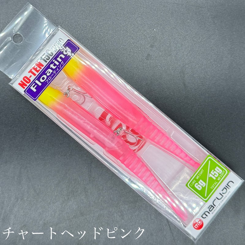 ノーテン150ゼロ | LureShopFROG