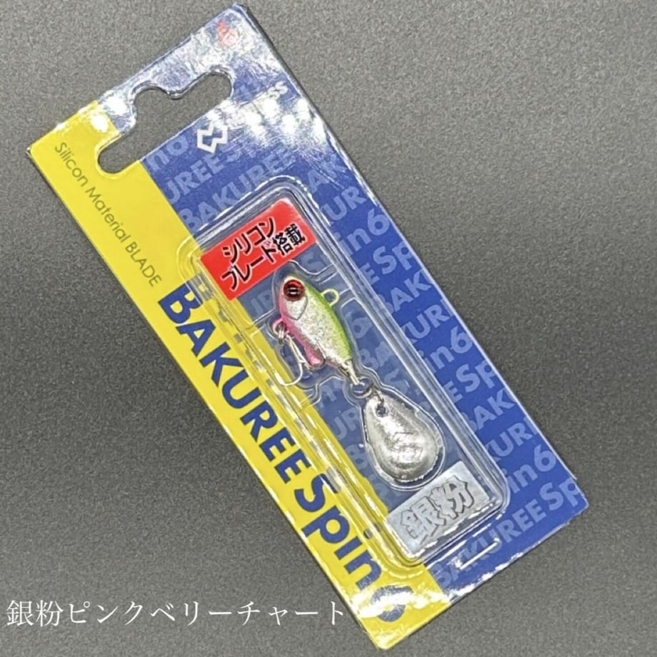 6413e14a4b7d390050103d4a
