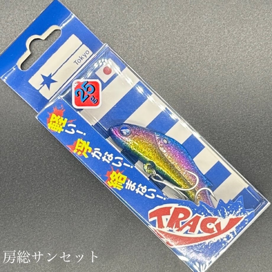 6655727dff6e720664ddf1fa