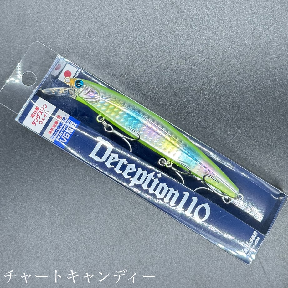 6971d61e2ead370fc544a01c