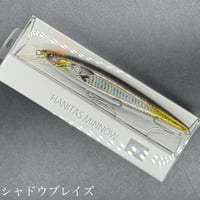 new スライドスイマー250 HEAD SHOT | LureShopFROG