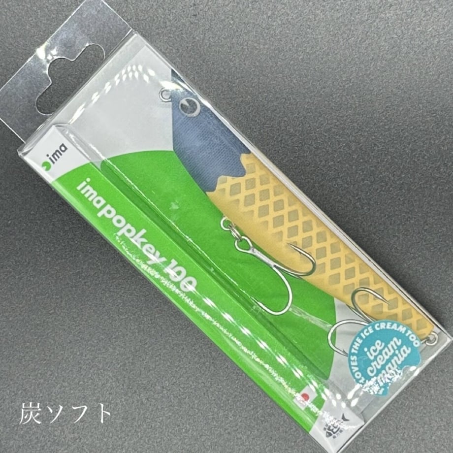 64a84b004adc32003157d2a2