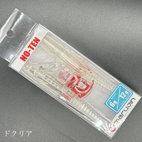 NO-TEN CORE6