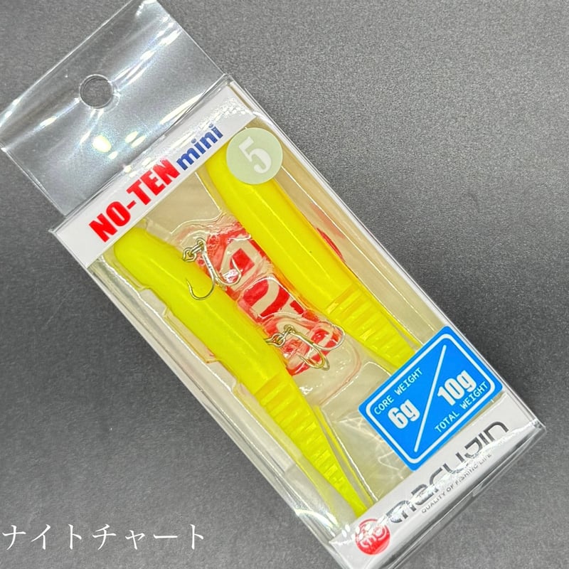 NO-TEN mini5 | LureShopFROG
