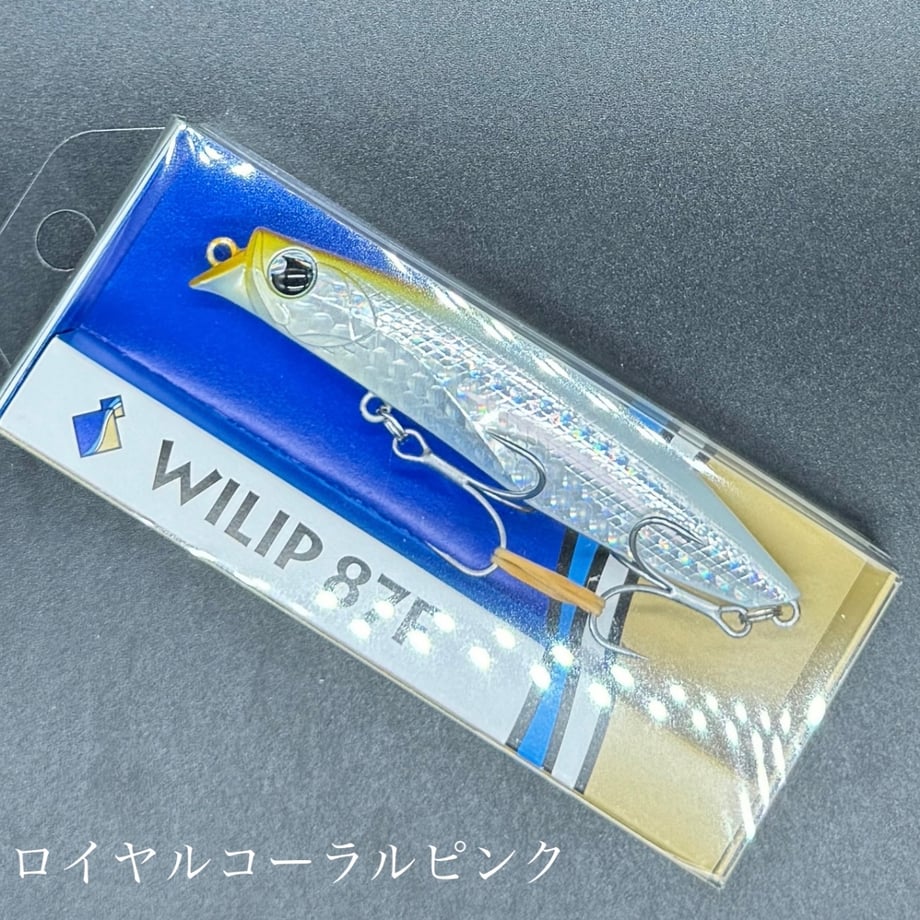 6719ad83f5e140080d5630ab