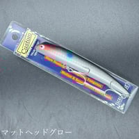 ブルージュ190F フローティング（FROGオリジナルカラー