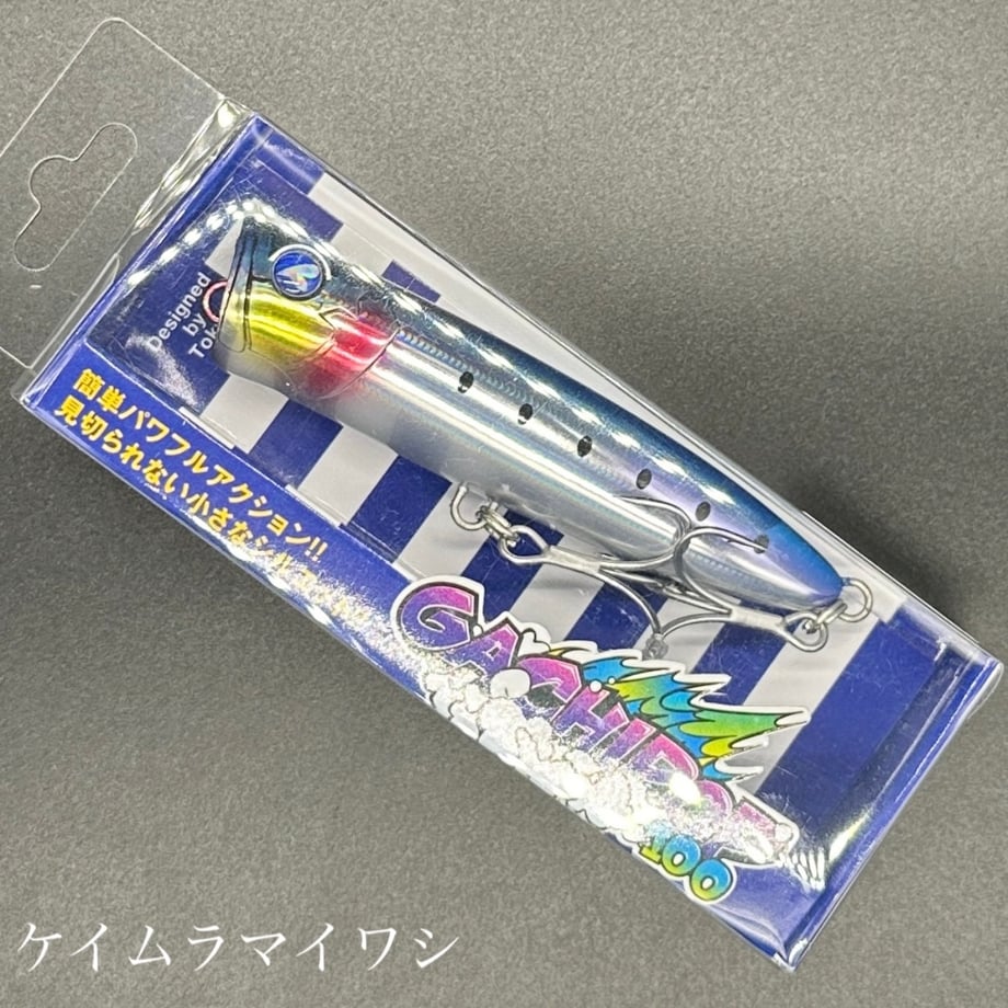 65fc3327bf7b8f07f804438c